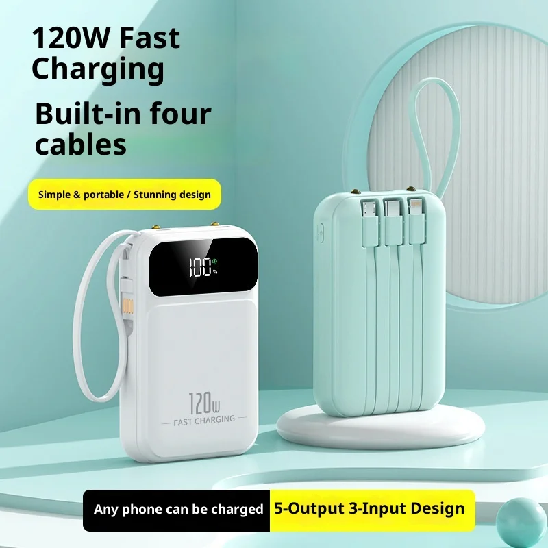 

120W super fast charging mini power bank with built-in cable 3C certified 20000 mAh mobile power supply