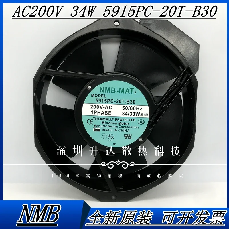 New NMB 5915PC-20T-B30 ac200v 34W 17cm imported inverter cabinet cooling fan