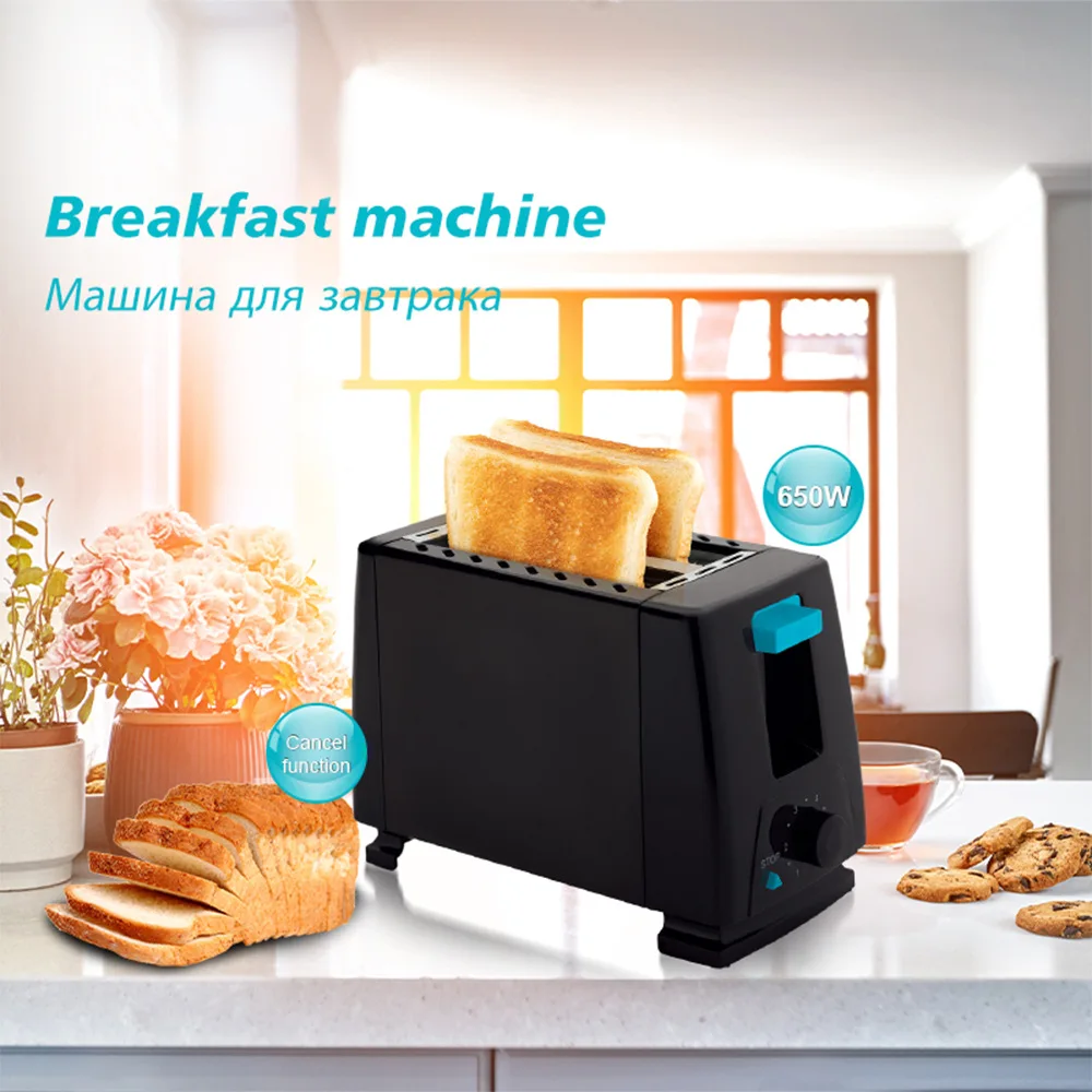 

Toaster Toaster 2 slices breakfast toast sandwich toast mini bread electric heating 650W