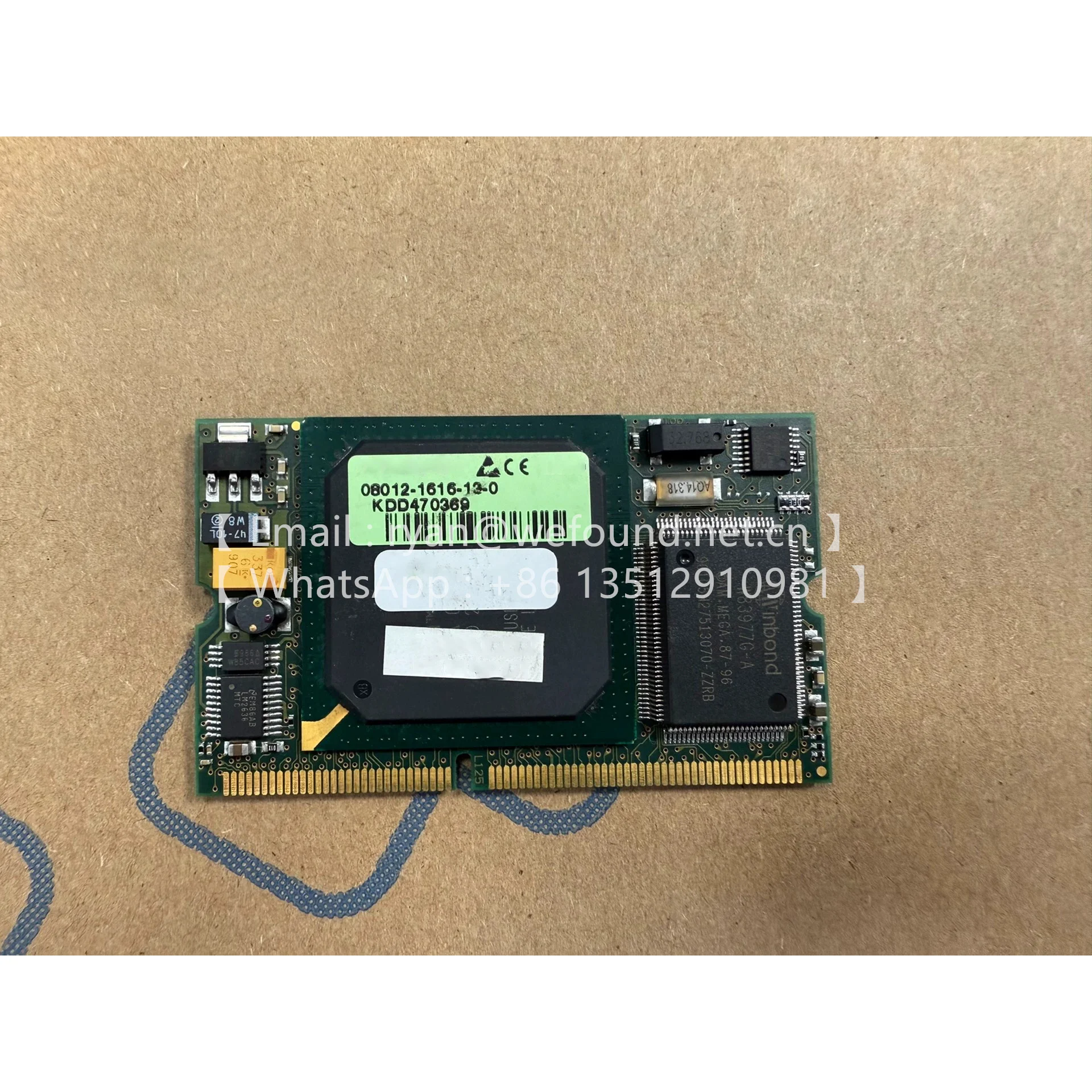 08012-1616-13-0 DIMM-PC/520-I CPU 보드
