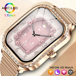 2024 New Fashion Women Smart Watch Bluetooth Call 1.75ββ HD Real AMOLED Watch Heart Rate Monitor Waterproof Ladies Smartwatch