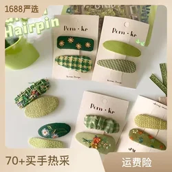 2pcs New Green Handmade Embroidered Fabric Flower Hair Clip for Girls Cute College Girl Plaid Hairpin Fashion Hair Accessories