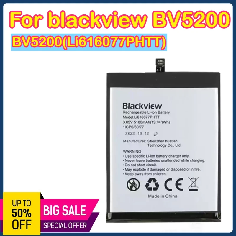 

Аккумулятор Li616077PHTT 5180 мАч для Blackview Подходит для аккумулятора телефона Blackview BV5200/5200Pro