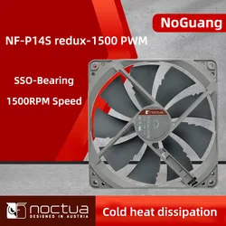 Noctua NF-P14s redux-900/1200/sanglante PWM coque d'ordinateur ventilateur de refroidissement 4pin PWM silencieux 140cm CPU ventilateur d'aquarium