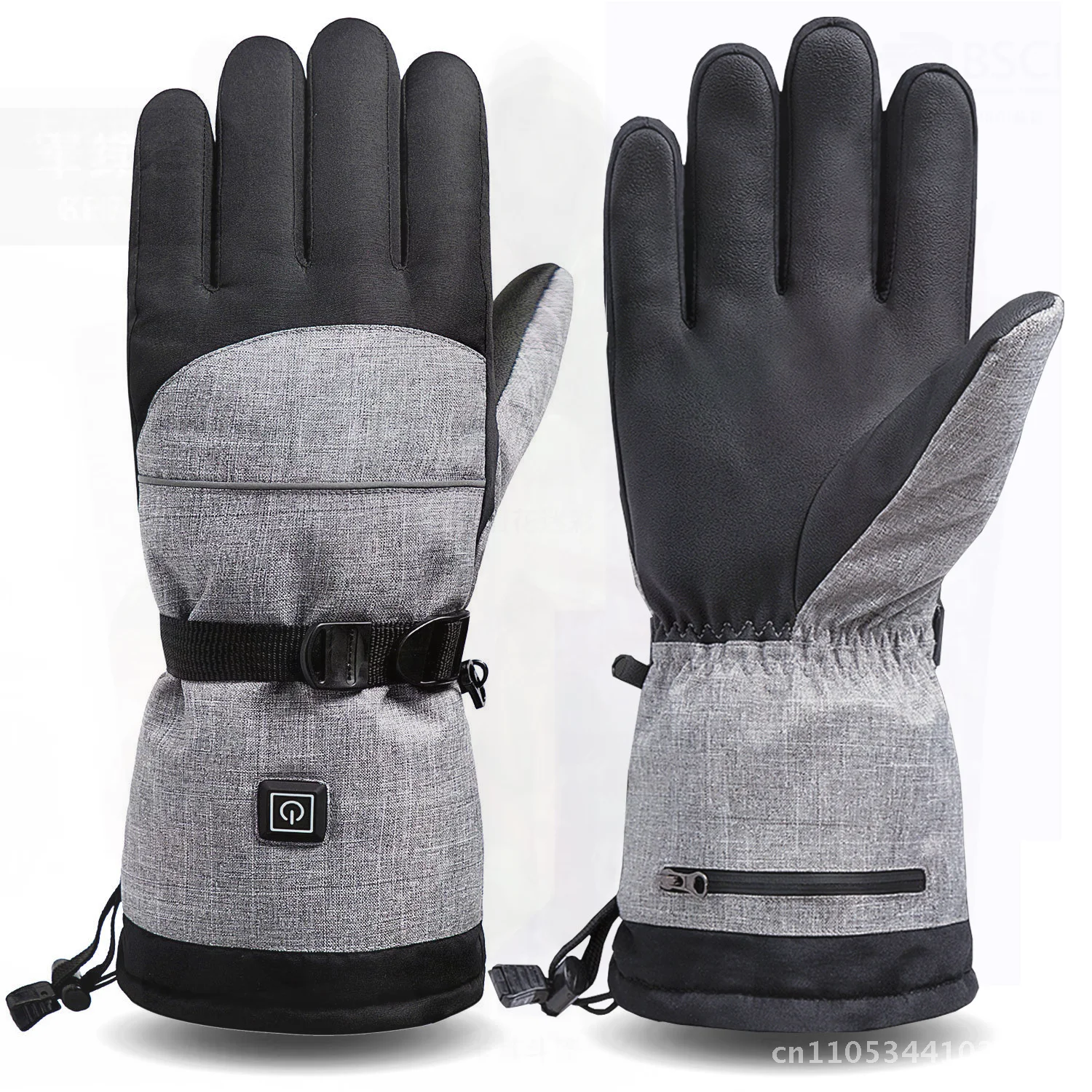 

Winter Electric Heating Gloves Warm Windproof Waterproof Touchscreen Compatible One Size Fits All Adult Ski Riding Sports Gloves