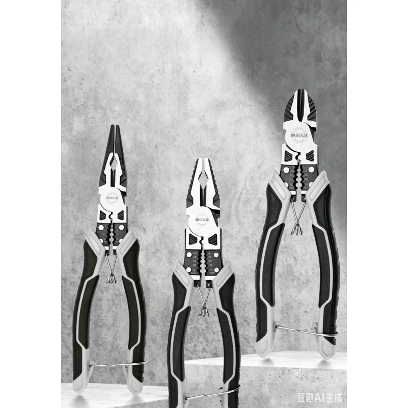 AIRAJ Multifunctional Universal Diagonal Pliers Hardware Wire Cutters Professional Electrician Anti Slip Durable Repair Tools