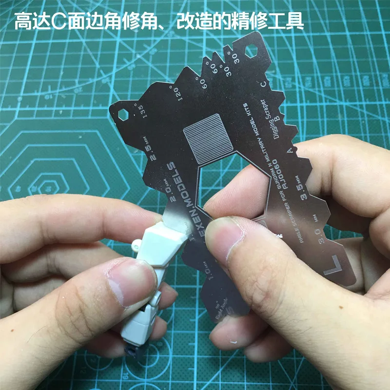 C  side Sanding Arc shaped Edge  trimming Plate AJ0060 Tool for Gundam Models, Sci - fi Mecha and Military Modification