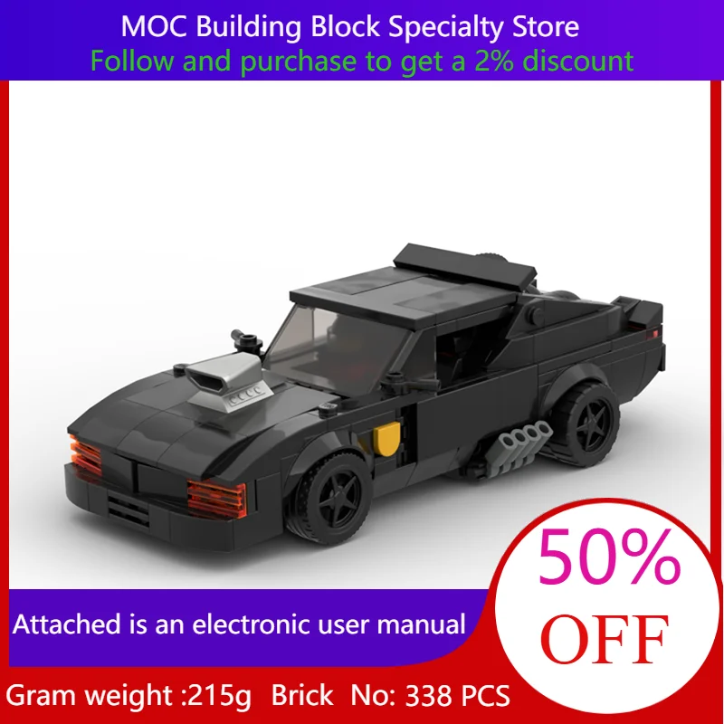 338 Parts Building Block Model MOC City Speed V8 Interceptor Creative Toy For Boys Adults Children Christmas Birthday Gifts