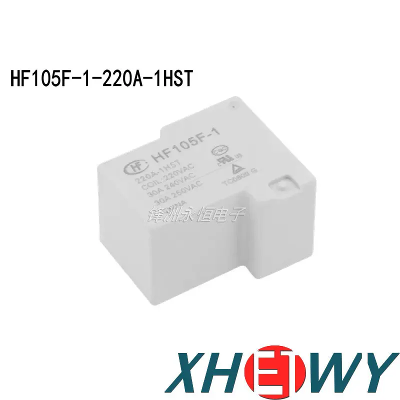 HF105F-1-220A-1HST HF105F-1 220A-1HST relay 220VAC normally open 4-pin 30A 240VAC JQX-105F