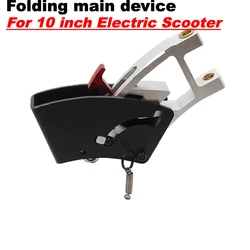 10 Inch Electric Scooter Folding System Assembly Accessories 10 Inch Kugoo M4 Scooter Folding Lock Part Mechanism