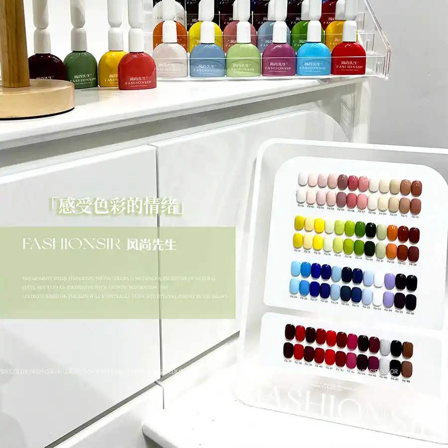 FASHIONSIR 2025 Nieuwe Hot Koop Praktische Effen Kleur 48 Kleuren Nagelgel Set langdurige Nail Art Olie lijm Eén Kleur Eén Fles