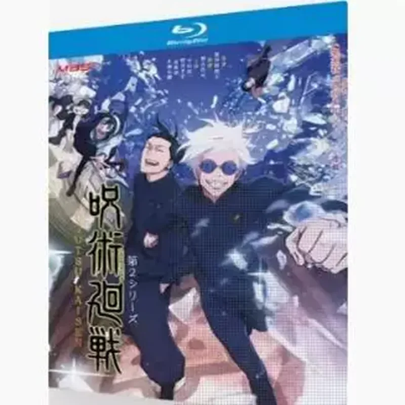 

BD Blu-ray Super High Definition Animation Spell Return Seasons 1-2 Plus Special Episodes Plus Movie Edition 5-Disc CD Box