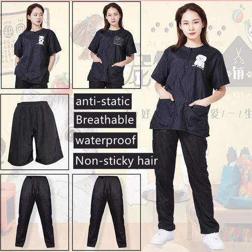 Imagen 2 del producto Ropa de trabajo impermeable, uniformes de peluquero para mascotas, pantalones, ropa de aseo para perros, pelo antiadherente, bata para tienda de mascotas, pantalones, cuidado de limpieza de mascotas