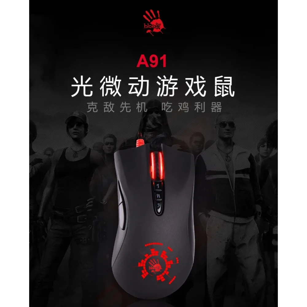 Bloody A91 Gaming Mouse Wired USB FPSProgramming  Counterweight Block Right Hand Light Strike 1Khz Esports PUBG APEX RGB Gift