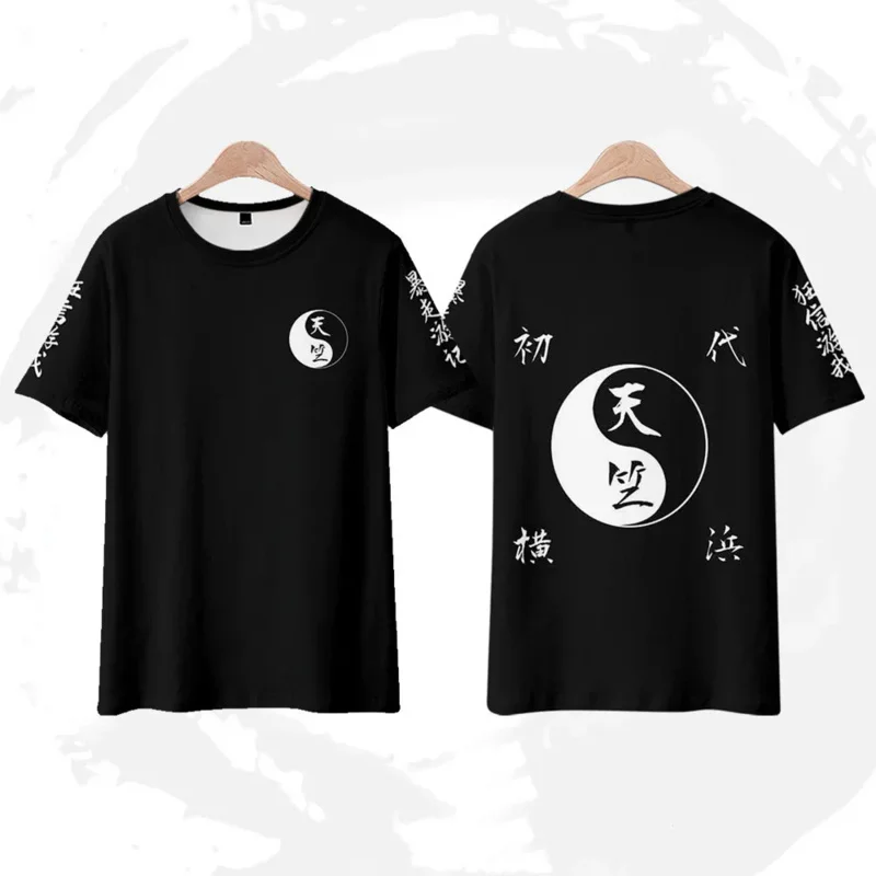 أزياء أنيمي طوكيو المنتقمون Tenjiku التأثيرية سترة السراويل Haori Izana Kurokawa الأحمر كيمونو كاكوتشو هيتو عباءة تيتا كيساكي