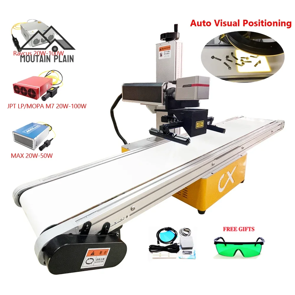 Auto Visual Positioning Fiber Laser Marking Machine Raycus JPT MOPA M7 20W 30W 50W 100W Cut Metal Engraving With Conveyor 1500mm