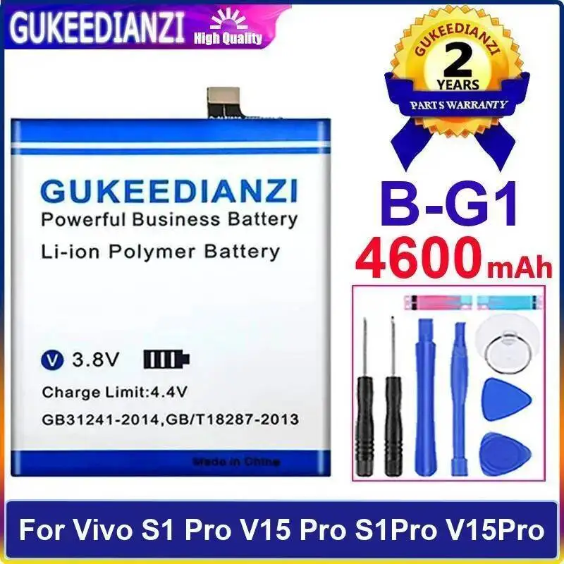 

B-G1 For Vivo S1 Pro V15 Mobile Phone Battery Long-Lasting 4600Mah