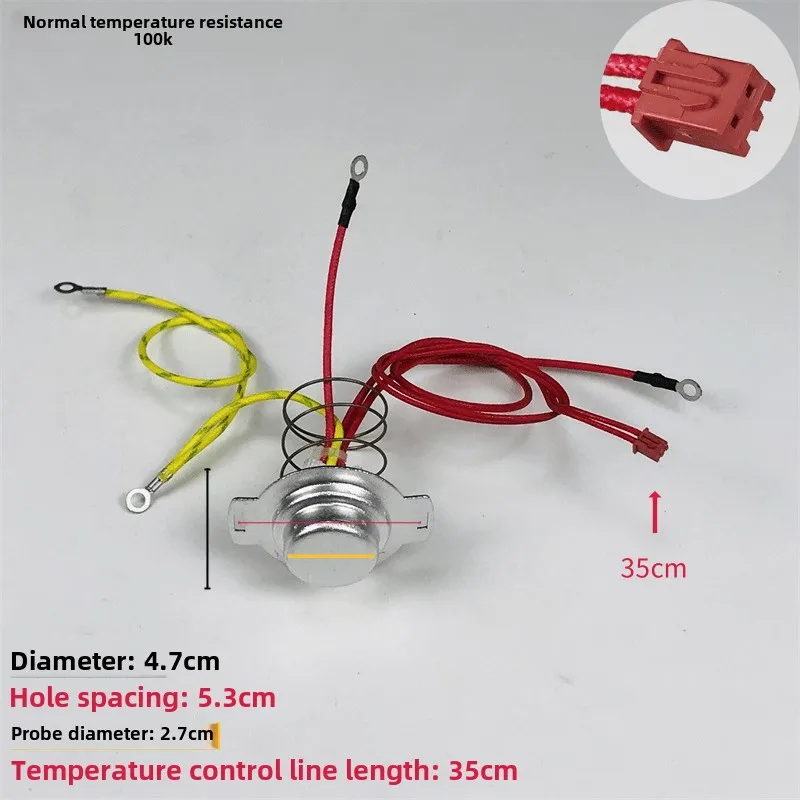 Temperature sensor for Jiuyang rice cooker JYF-40FS33/40FS35/40FS63/40FS60A