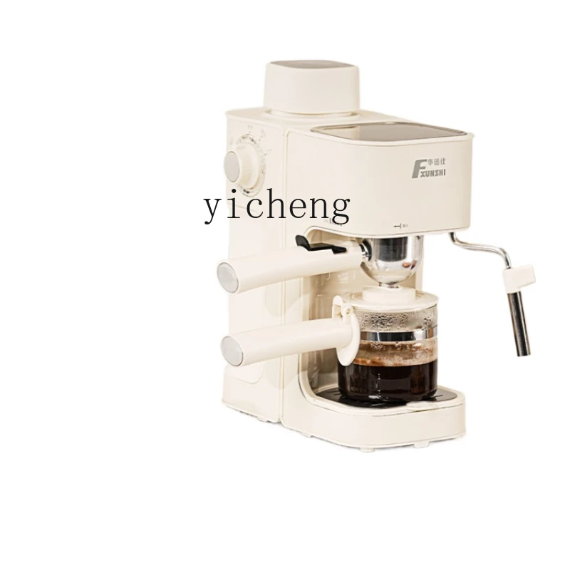 cc28Coffee Machine Household Small Black Coffee American Latte Multi-Function Coffee Grinding Bean