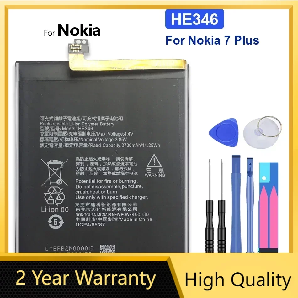 

Replacement Battery for Nokia 7 Plus, 7plus, HE346, 2700mAh