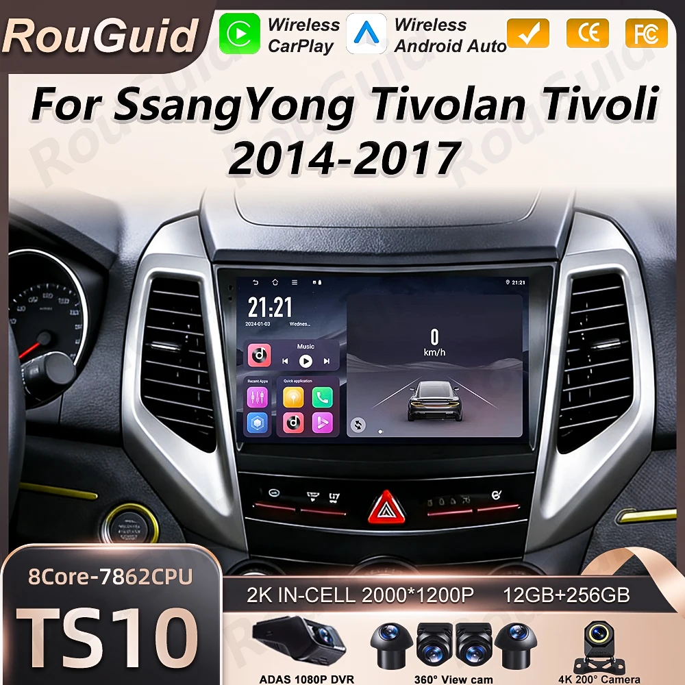 Car Radio Autoradio Carplay Android For SsangYong Tivolan Tivoli 2014 - 2017 GPS Navigation Touch Screen Video Multimedia Player