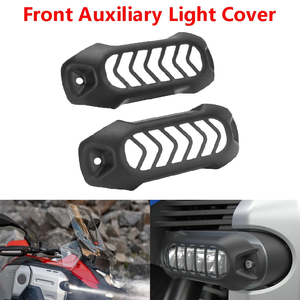 

Fits for BMW R1300GS ADV GSA R1300 ADVENTURE 2024-2026 Motorcycle Front OEM Auxiliary Light Grille Guard Protective Cover Kits