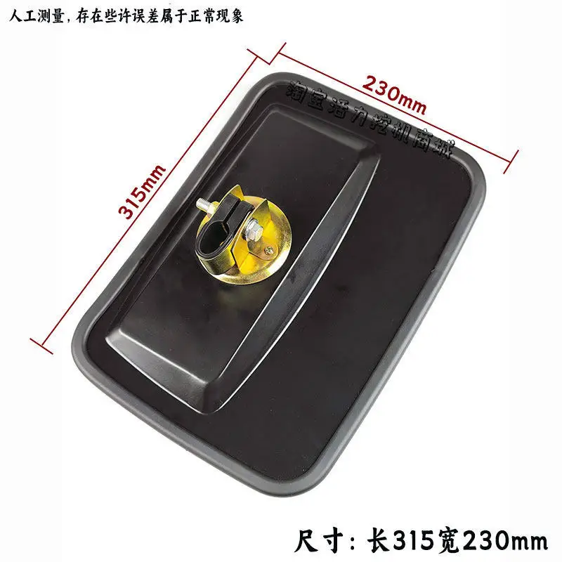 1pcs Wheel excav-ator reflector B75ECO C70ECO c-ab reversing mi-rror armrest rearview mir-ror