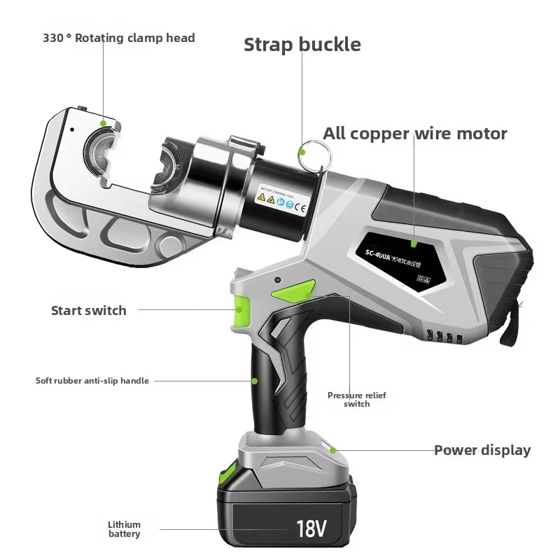 Electric Hydraulic Pliers Lithium Battery Operated Cable Pliers Aluminum Terminal Charging Crimping Electric Crimping