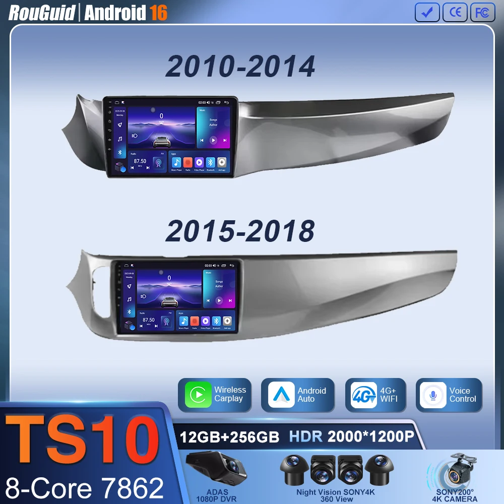 Android 16 Car Radio Multimedia Player For Alfa Romeo Giulietta 2010 - 2018 Stereo Head Unit Carplay Android Auto Screen 2din BT