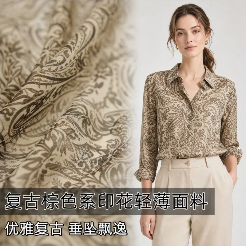 Brown-toned printed lightweight chiffon fabric for shirts and trousers designed by a fashion designer