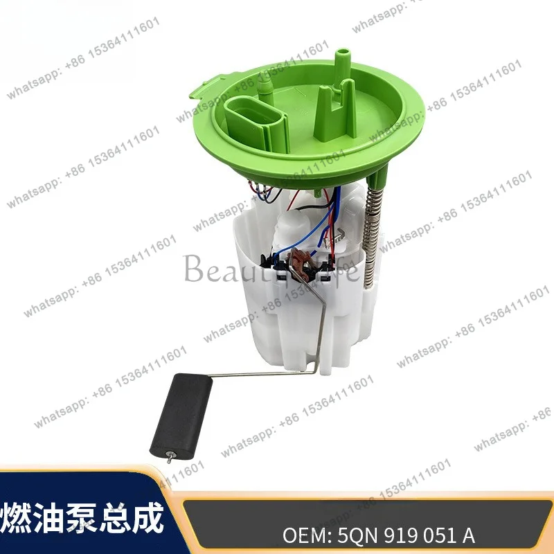 Cross-border in-stock wholesale 5QN919051A suitable for automotive parts fuel pump assemblies Fuel pump assemblies