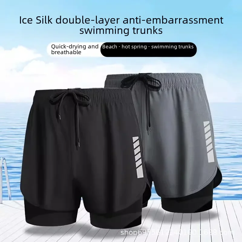 Men's Double Layer Quick-dry Beach Swim Trunks 2023 New Style Shorts Swimming Equipment Comfortable Breathable Swimwear