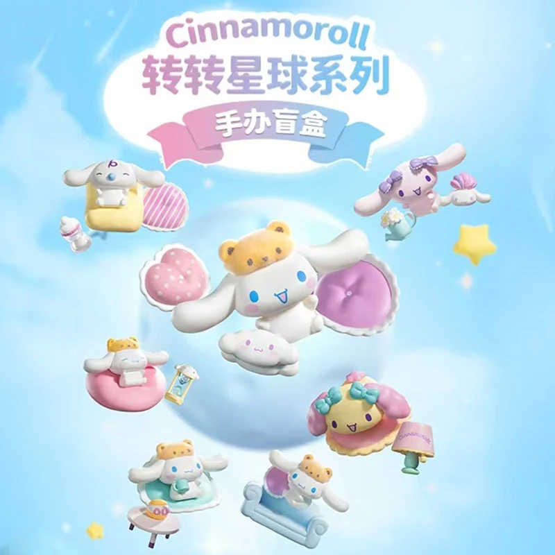 

Новая анимация Sanrio Cinnamoroll вокруг планеты, слепая коробка, настольные украшения, фигурки, трендовые игрушки, детские подарки на день рождения