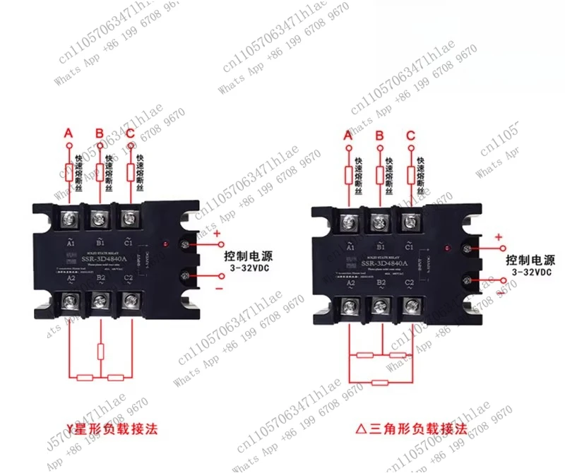 Three-phase Solid State Relay 40A 60A 80A DC Control AC SSR-3D48 40A 380V SA3 JGX TSR