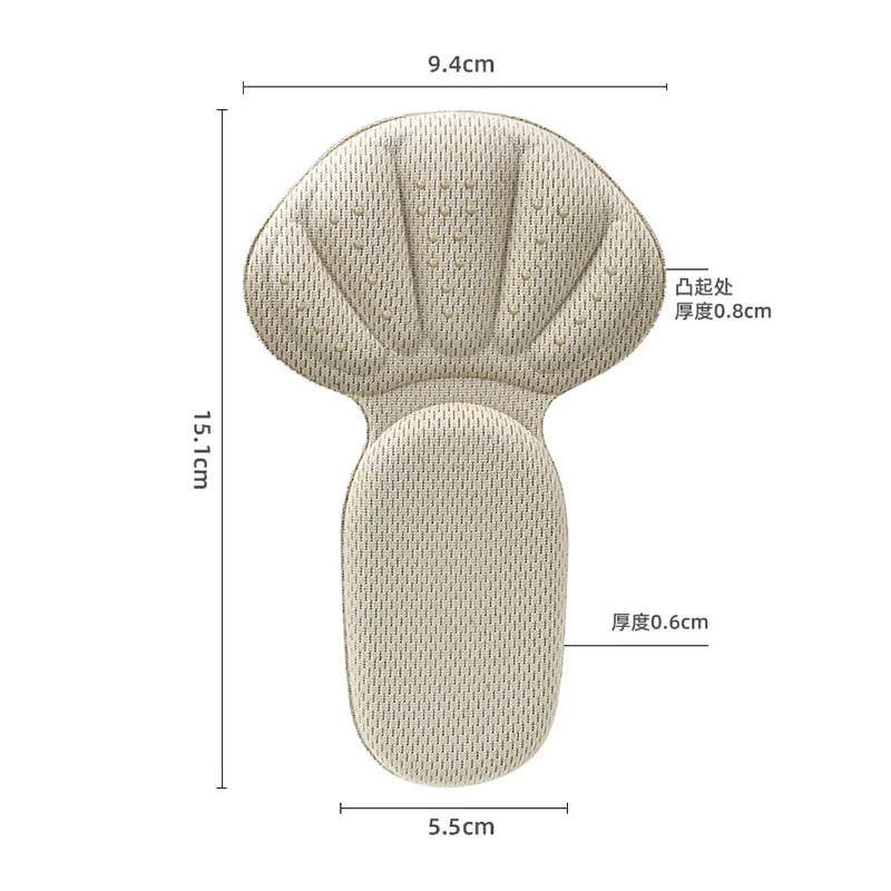 Sneakers Heel Protection Pads Pain Relief Shoe Size Reducer Half Cushion Heel Inserts T-Shaped Shoe Foot Care Pad