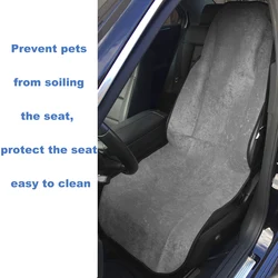 Universal Towel Car Seat Cushion Sweat Proof Washable Pet Seat Protector Four Season Car Covers