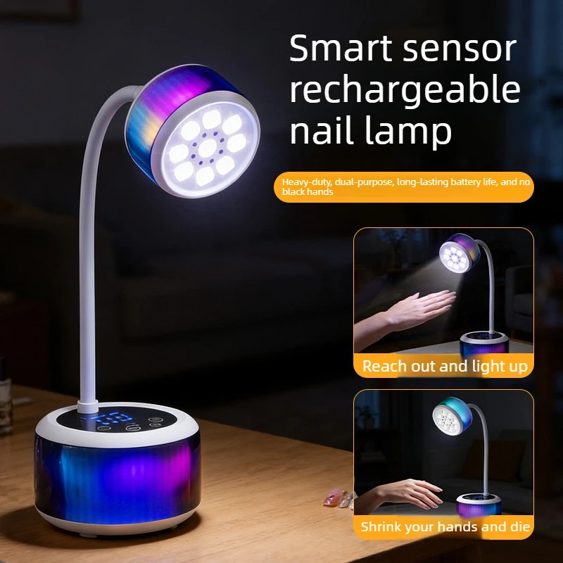 27W Dual Light Rechargeable Nail UV Lamp Smart Auto Sensor Colorful Ambient Dryer Fast Curing Light For Gel Polish