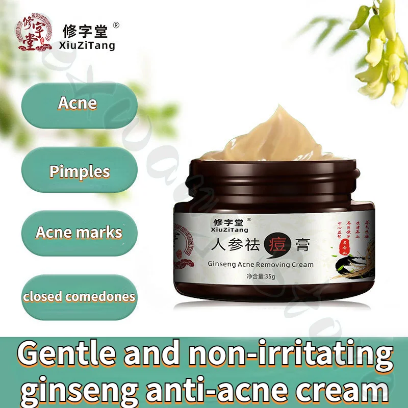 Kräuter Ginseng Reparatur Akne markiert Flecken geschlossen Akne Creme Reparatur Akne Haut Hautcreme feuchtigkeit spendende Gesichts essenz 35ml