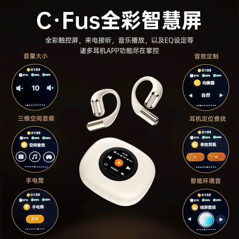 

Горячая распродажа 2024 года OWS-CT09, новая беспроводная спортивная Bluetooth-гарнитура, зажим для ушей, музыкальная игра, трансграничная частная форма, оптовая продажа с фабрики