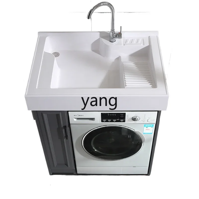 ZL stainless steel laundry pool with rubbing board bathroom cabinet space aluminum balcony washing machine significant other