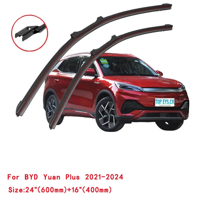 

Для BYD Yuan Plus Pro 2021-2024: Щетка стеклоочистителя лобового стекла, аксессуары для мойки ветрового стекла, запасные части для очистки окон
