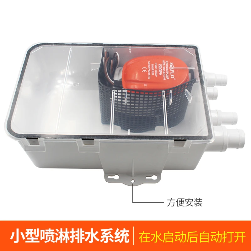 

12V24V DC насос для ванной комнаты RV водяной насос морской водяной насос трюмный дренаж постоянного тока для купания полностью автоматический