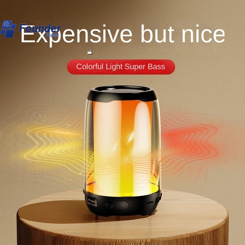 

3C Founder Wireless Dazzling Night Light Small Steel Cannon Mini High Volume Bluetooth Portable Speaker Super Bass Speaker