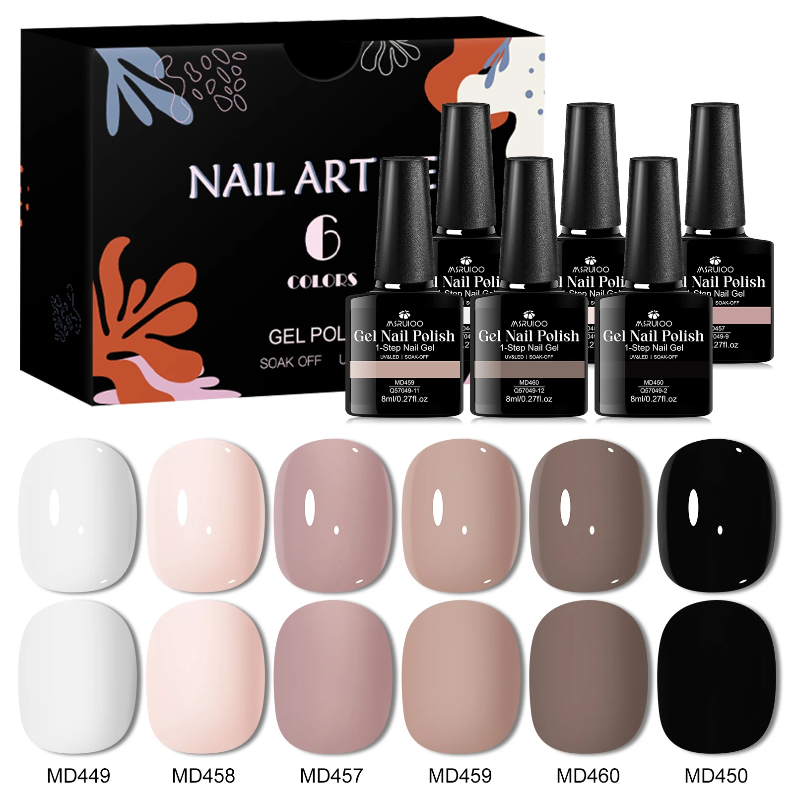 مجموعة طلاء جل الأظافر مكونة من 6 قطع من ألوان القهوة بخطوة واحدة، خالية من مادة TPO HEMA، لا حاجة إلى معطف علوي بقاعدة، فن أظافر LED بالأشعة فوق البنفسجية للتقليم بنفسك، سريع الجفاف