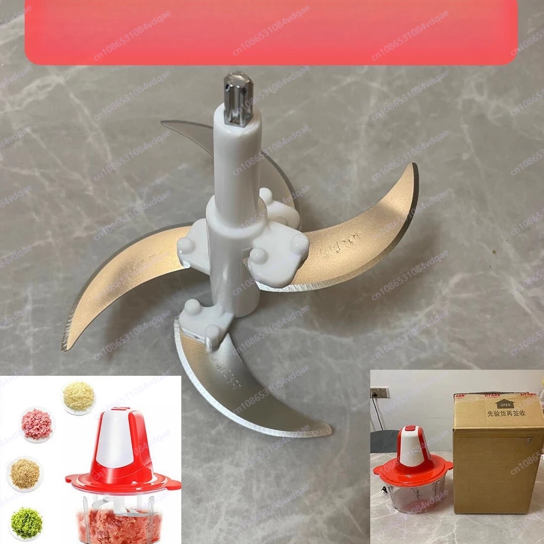Meat Grinder Blade Accessories Universal Knife Head Daquan Knife Column Household Multi-functional Vegetable Mixing Knife Holder