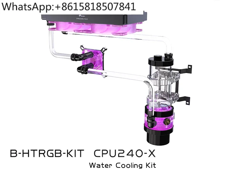 Split water cooling set, hard tube/hose, graphics card/CPU water cooling radiator, high-end water cooling