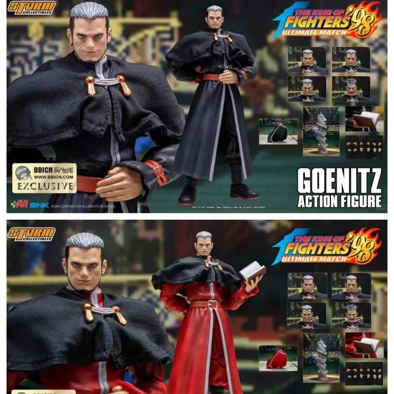 متوفر في المخزون Storm Toys Street Fighter 98 KOF98 Goenitz 1/12 نموذج الهاتف المحمول #3