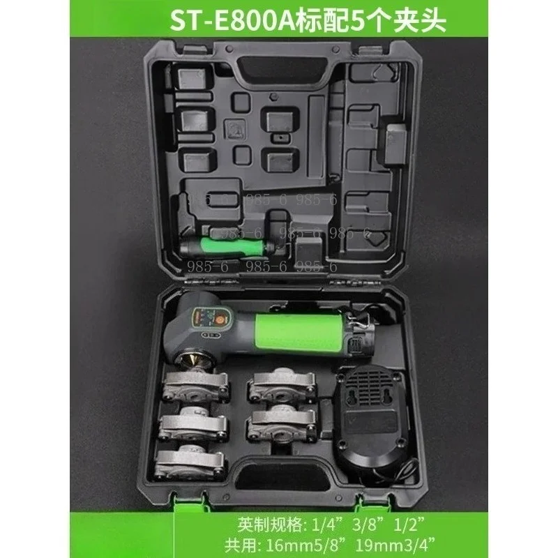 ST-E800A Electric Copper Tube Expander E800A Air Conditioner Flaring Tool Refrigeration Maintenance Equipment