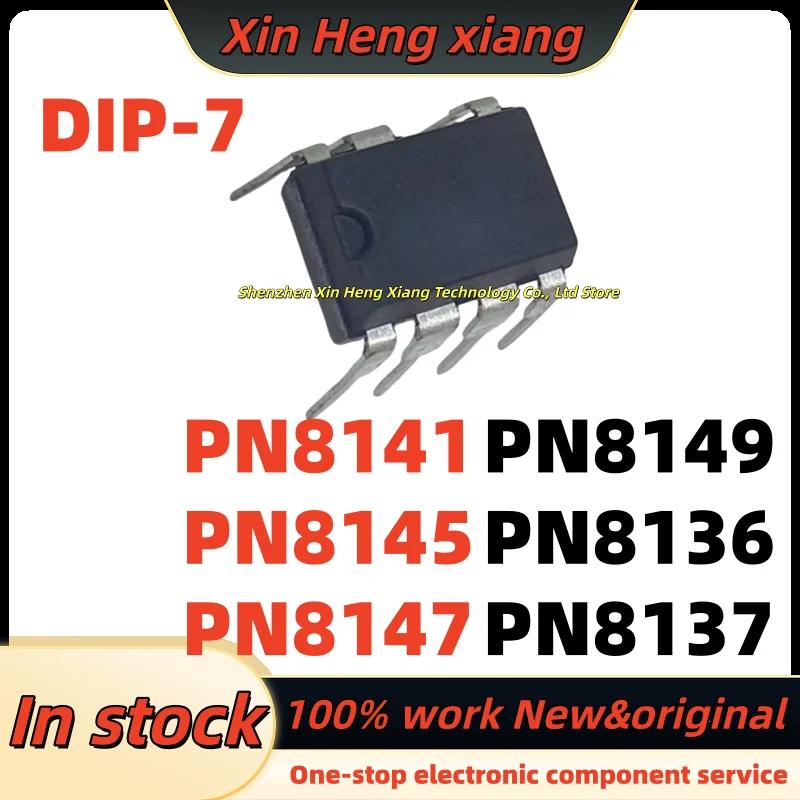 

(5pcs) PN8147 PN8149 PN8136 PN8137 PN8141 PN8145 DIP-7