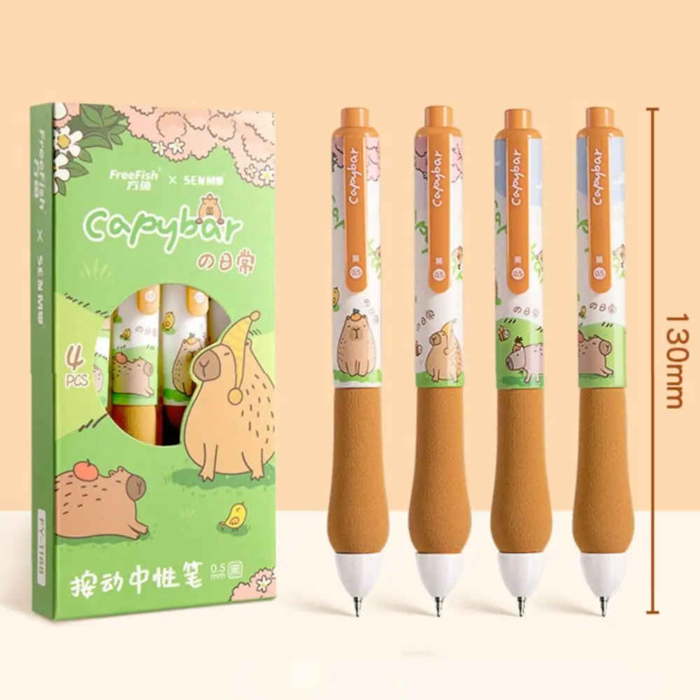 4PCS Cartoon Capybara Gel Pen Soft Grip 0.5mm Black Ink Neutral Pen Quick Drying Office Signature Pen Gift